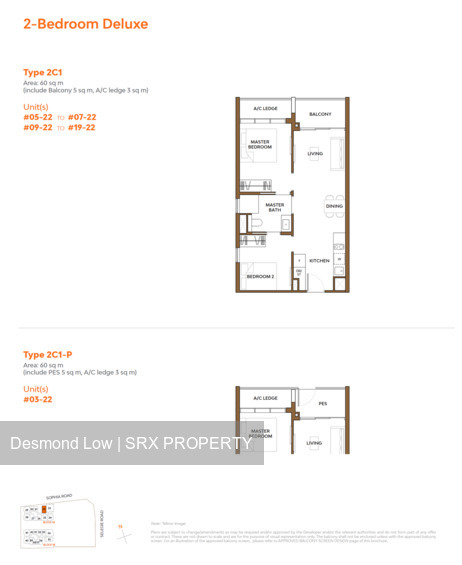 THE COLLECTIVE AT ONE SOPHIA (D9), Apartment #555628001